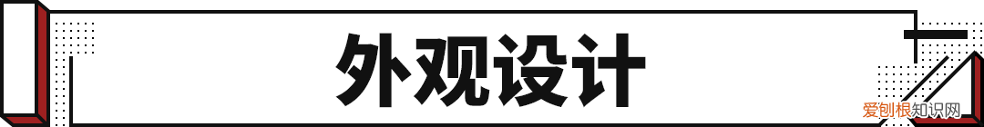迈凯轮跑车