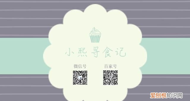 简单的家常菜汤类
