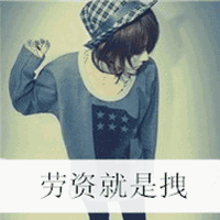 qq抢车位