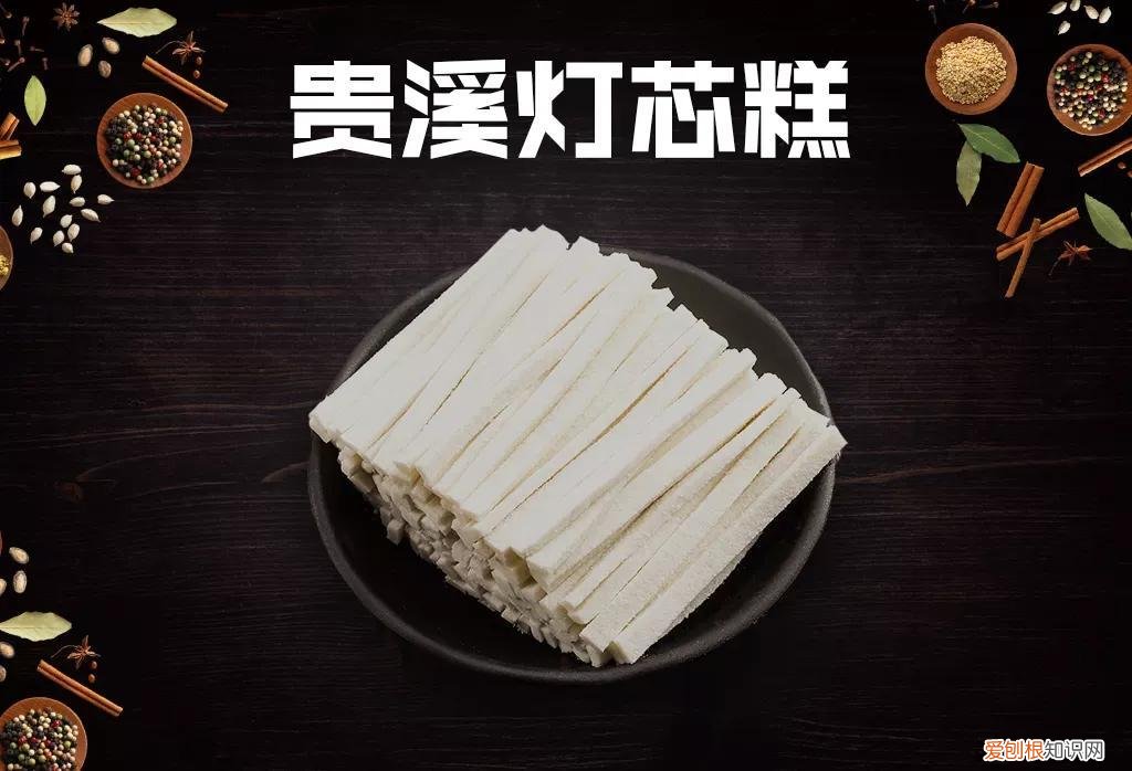鹰潭美食排名前十