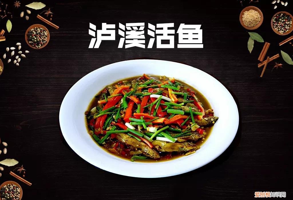 鹰潭美食排名前十