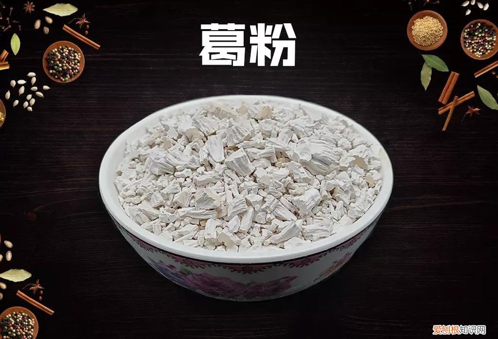 鹰潭美食排名前十