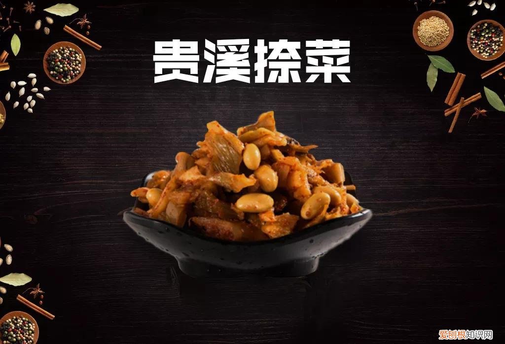 鹰潭美食排名前十