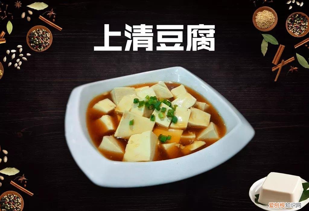 鹰潭美食排名前十