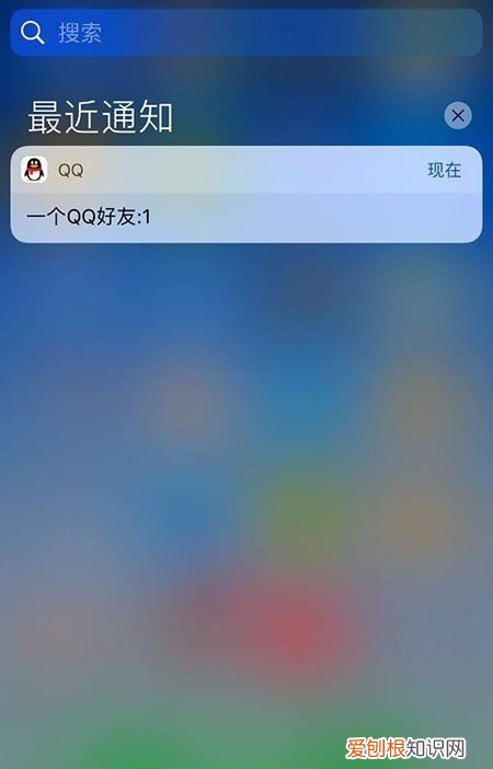 苹果通知声音怎么改，苹果通知声音怎么样才可以修改