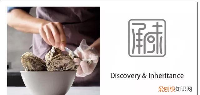 低温牛排黄油炒菌菇 烤牛排用的黄油
