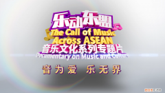 音为爱蓝牙音箱怎么样