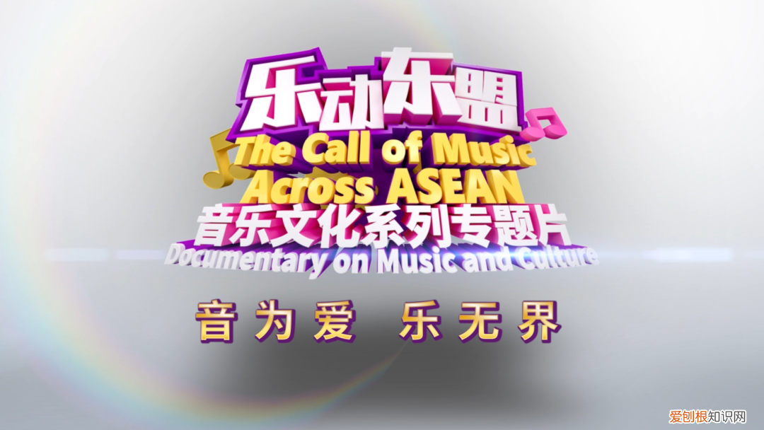 音为爱蓝牙音箱怎么样