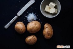 土豆上的黑色斑点是什么，洋芋叶片现红褐色斑点是什么原因