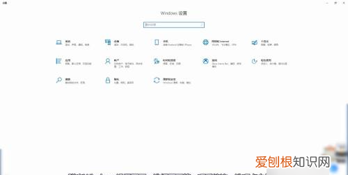 咋看电脑型号，笔记本电脑在哪里看配置和型号
