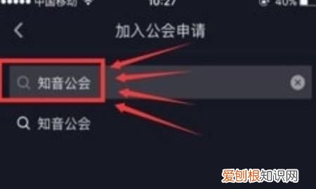 抖音直播怎么开始,抖音直播怎么玩游戏