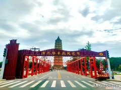 崇文塔简介