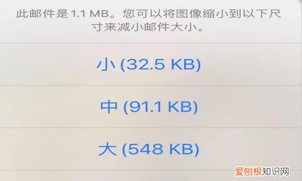 手机可以怎样更改照片大小kb，华为手机怎么降低照片大小kb