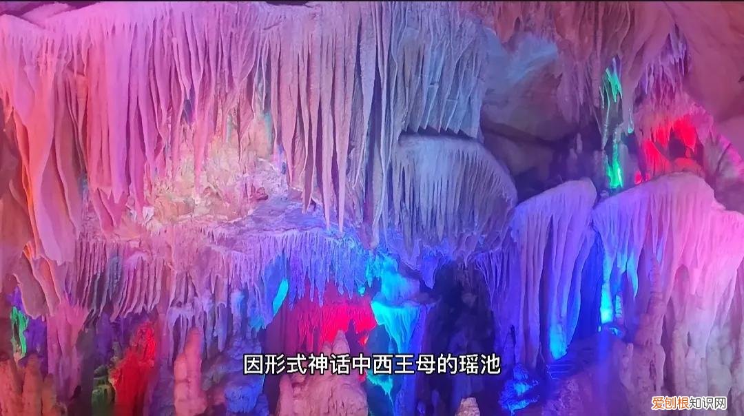 蓬莱仙洞门票多少钱一张