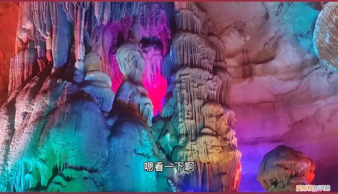 蓬莱仙洞门票多少钱一张
