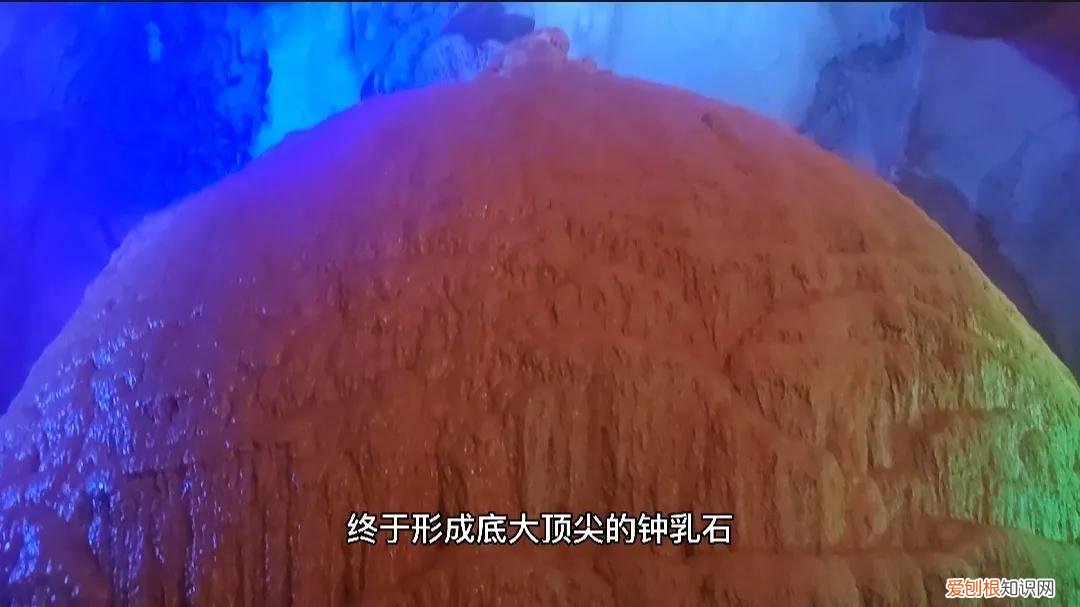 蓬莱仙洞门票多少钱一张