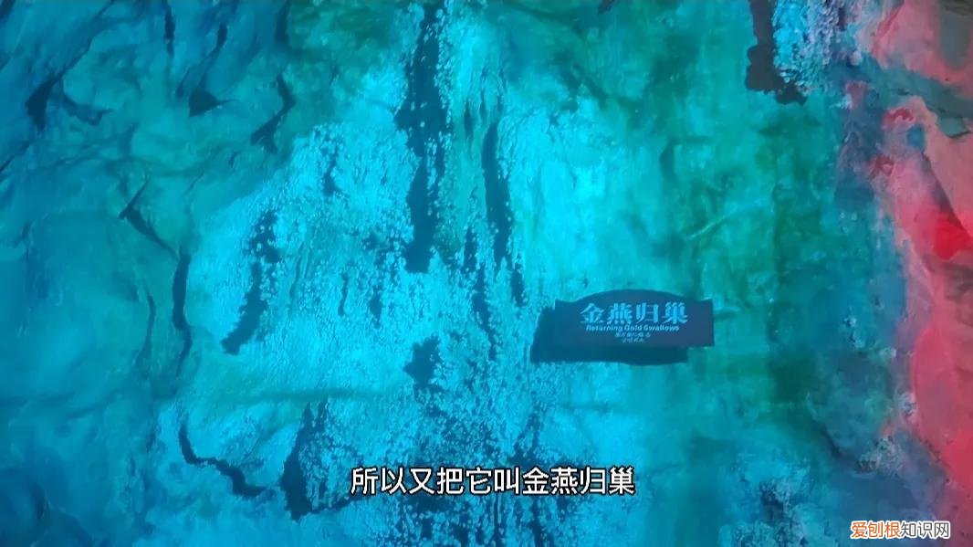 蓬莱仙洞门票多少钱一张