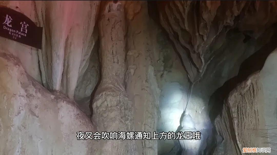 蓬莱仙洞门票多少钱一张