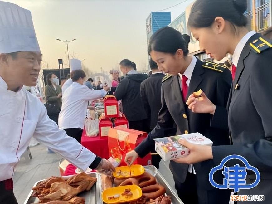 中国民航大学乘务学院