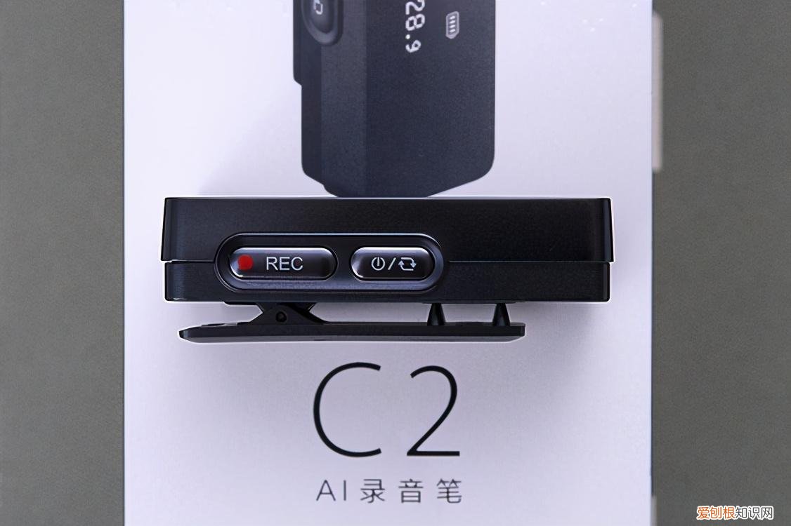 搜狗录音笔app下载