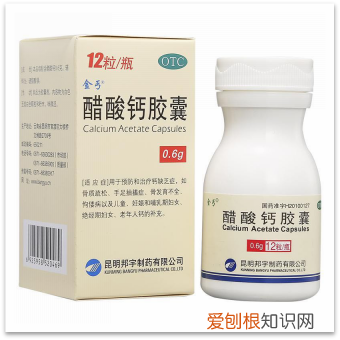 乐力钙片效果怎么样
