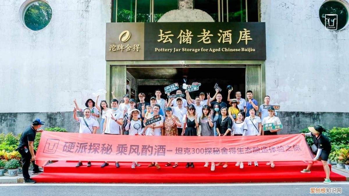 建国汽车