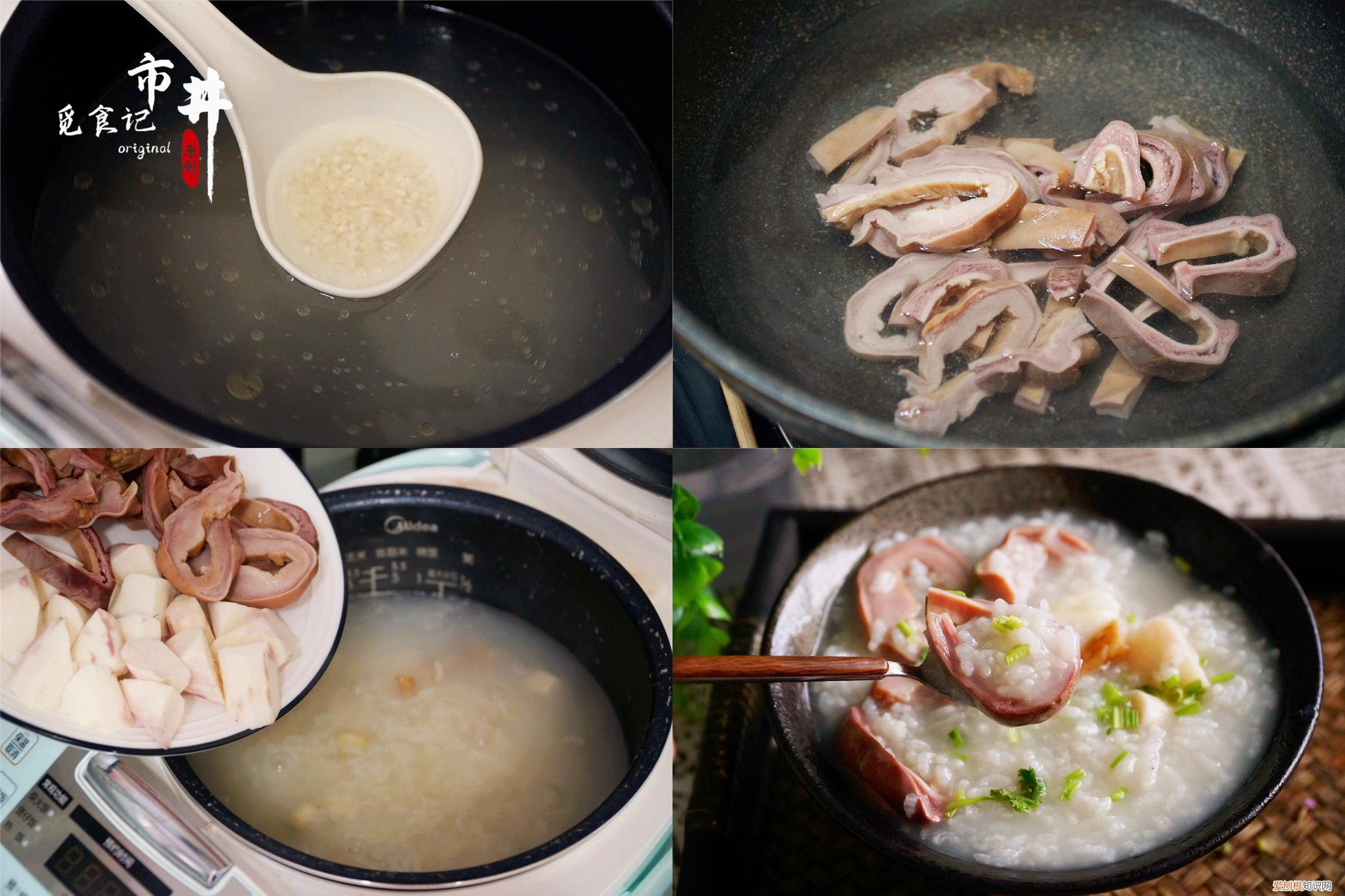 病人食谱