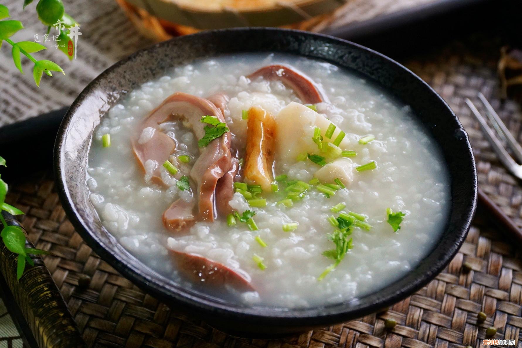 病人食谱