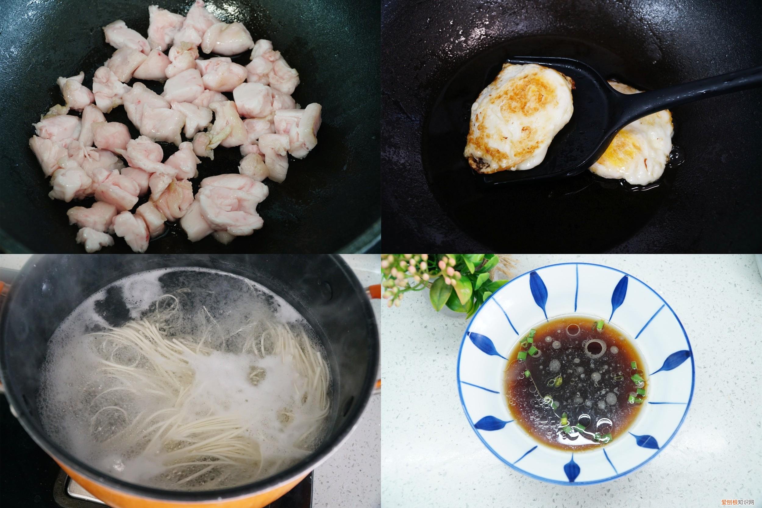 病人食谱