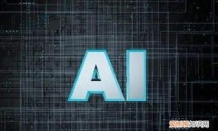 ai怎么加阴影效果，ai阴影效果要怎样才能做
