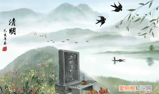 清明节应该如何扫墓，清明扫墓需要准备什么祭品