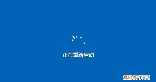 电脑win键没反应怎么办