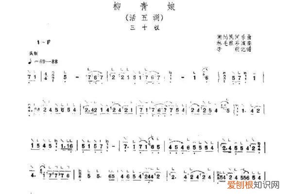 古筝名曲欣赏