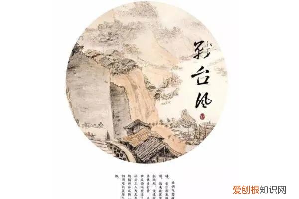 古筝名曲欣赏
