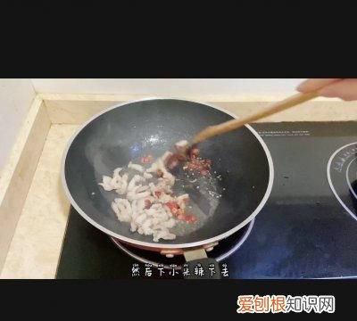 不加一滴水的红烧冬瓜