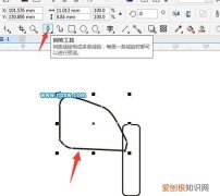 cdr对称镜像快捷键，cdr应该怎样才可以镜像
