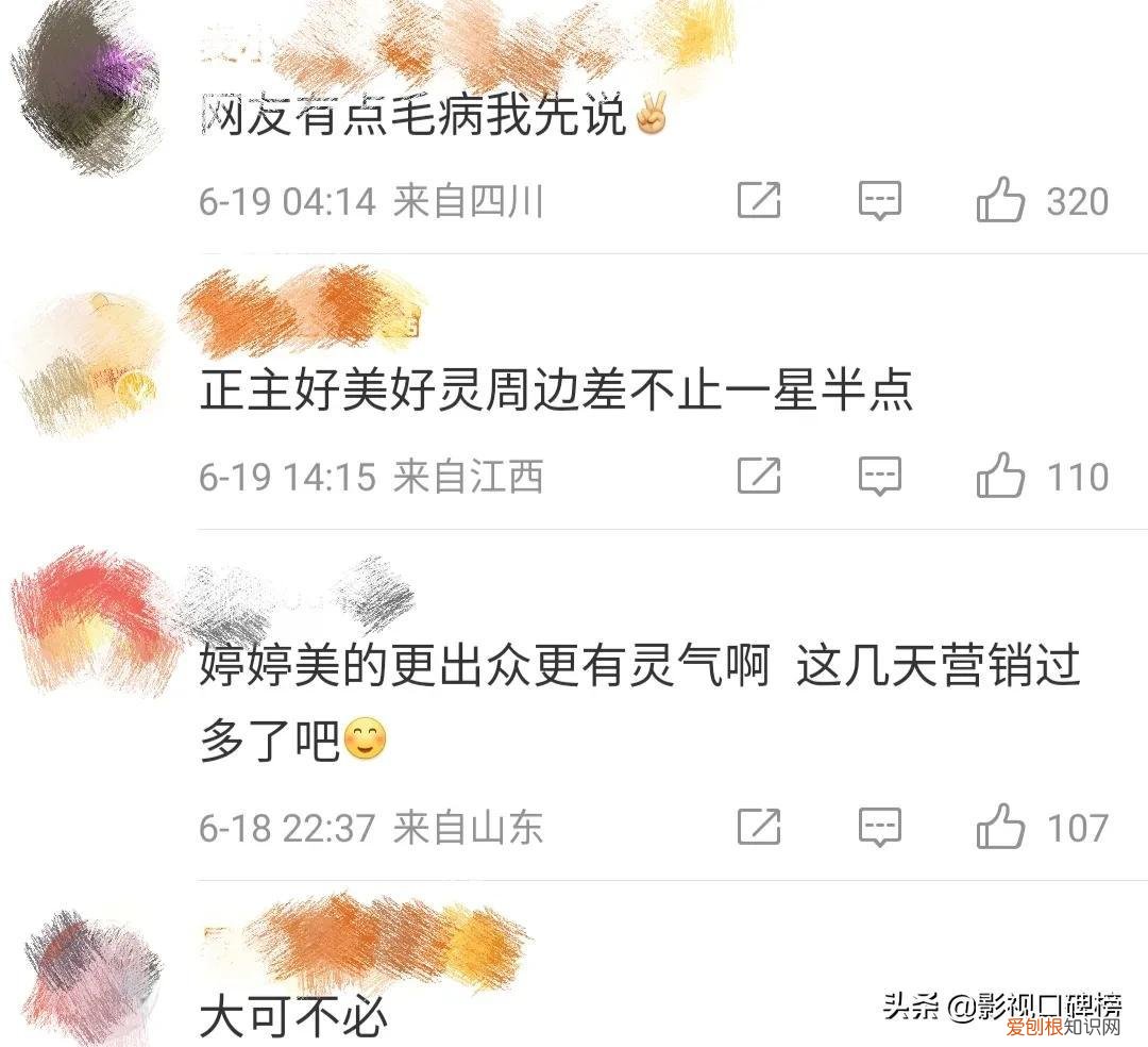 邓歆玥