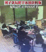 切勿小看它!一起走进干冰的世界英语