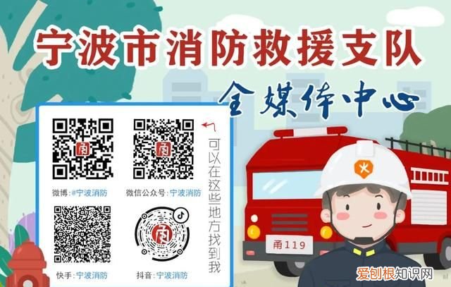 切勿小看它!一起走进干冰的世界英语