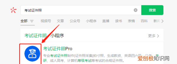 如何调整的像素,如何调整像素大小到30kb这下