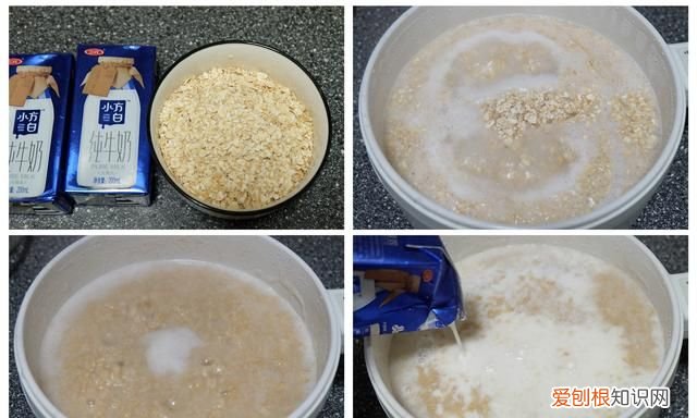 早餐这样做,简单营养又美味