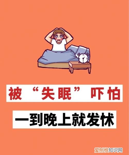 望却意思是什么，发怵和害怕的区别