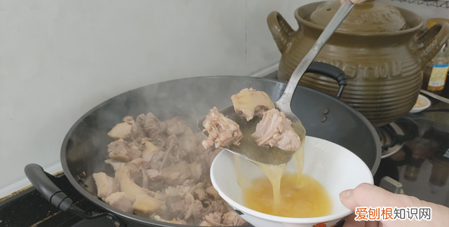 番鸭怎么焖才好吃