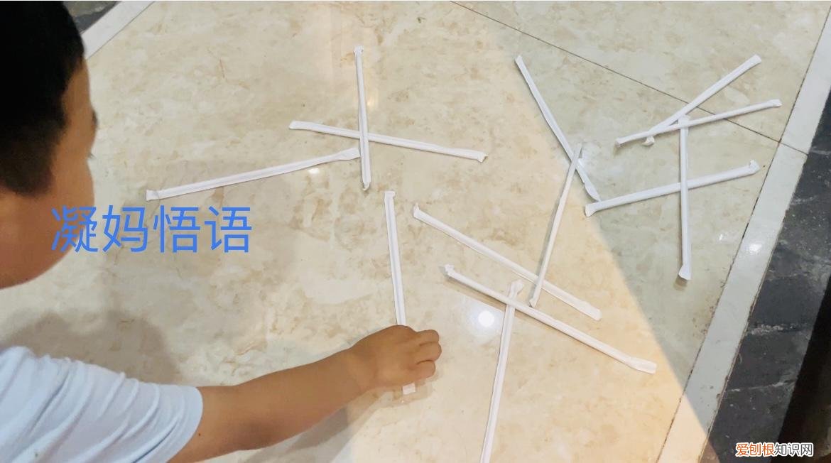 儿童智力游戏3-5岁