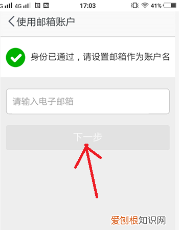 怎样在手机上开淘宝店铺,要怎样才可以安装手机淘宝