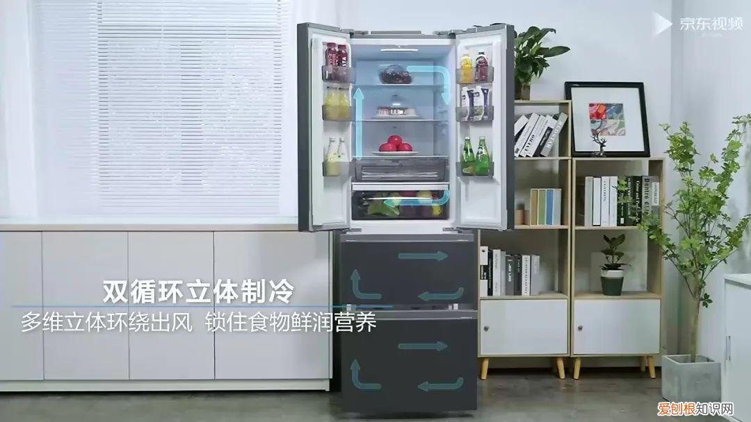 性价比高的冰箱