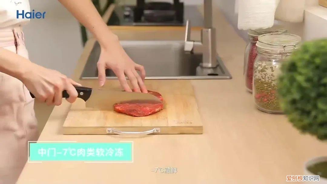 性价比高的冰箱