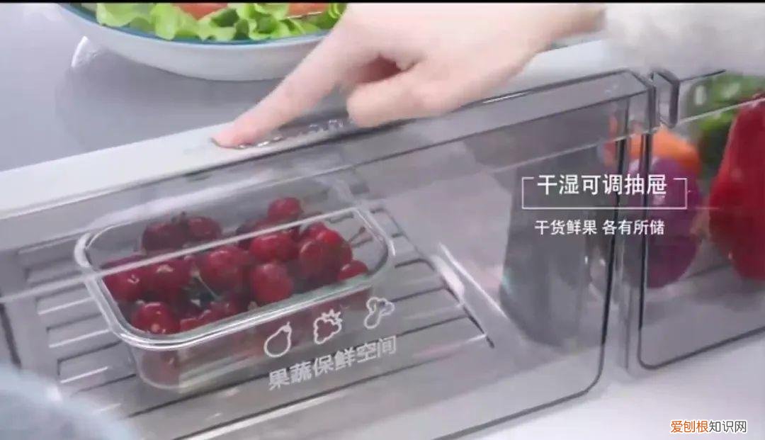 性价比高的冰箱