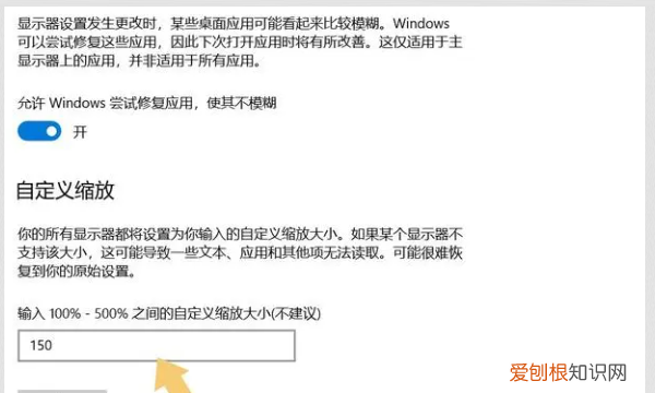 电脑怎么设置图标的大小，电脑图标大小怎么调整win10