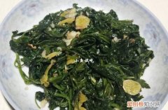 此菜被誉为天然养胃菜 这菜1元1斤却是天然养胃菜